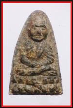หลวงปู่ทวด (3284)